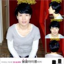 삼주헤어샵