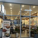 나는 한우다 나는 돼지다 | [대전 관평동] 대전 한우 사골 이용한 국밥 맛집, 다원옥 방문후기