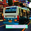 신기부영3차 아파트 이미지