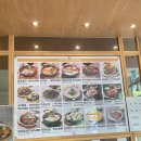 더진국가산디지털점 이미지