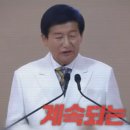 담박골 이미지