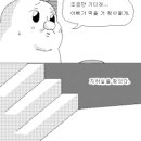 고랭 이미지