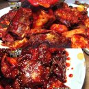 관악산코다리 이미지