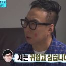 치킨파티 이미지