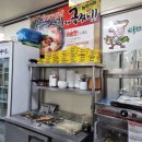 설악정육 이미지