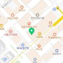 어오네일(uhoh nail)
