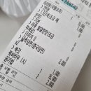 맛짱마라탕 이미지