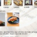 경충대로2762번길 이미지