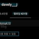 싸다구 이미지