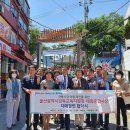 강북종합시장 이미지