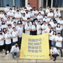 카카오공인중개사사무소 이미지