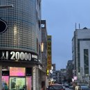 3공단3로3L-13 | 시흥 능곡 고기집 맛집 회식장소 추천 공단감자탕삼겹살