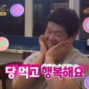 깐띤 네이버블로그