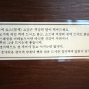 즐거운맛 이미지