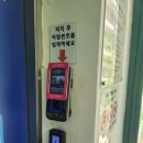 우리끼리키즈카페우주마을 이미지