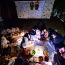 도깨비마을 이미지