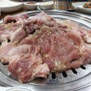 두꺼비숯불생갈비