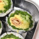 오토김밥 이미지