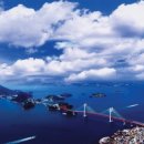 우리나라 살고싶은 곳 - 아름다운 항구 삼천포 이미지