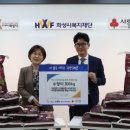 의료법인 은혜와감사의료재단 향남스마트병원 이미지