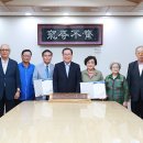 금곡경로당 이미지