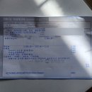 수표로 | 캐나다 택스리펀 해외수표 추심 은행 수수료 후기