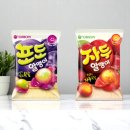 어린이문구사 이미지