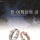 다이아에스