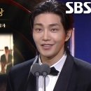 12월21일 SBS 연기대상 ‘지옥에서 온 판사’ 김재영, 미니시리즈 휴먼,판타지 남자부문 최우수 연기상 수상 영상 이미지