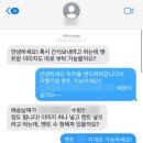대흥동 행정복지센터 이미지