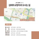 김태우치과의원 네이버블로그