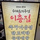 논현2-124 이미지