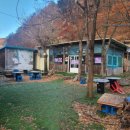 아르데코모텔 이미지