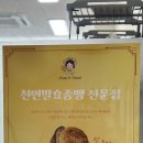 안나&브레드 이미지