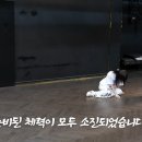 육천세탁소