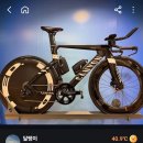어후~ 킹코스는 이미지