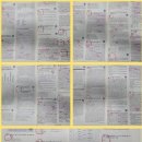 토브영어교습소 - 양천구 목동동로 130 | 토브영어교습소