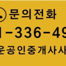 양지호프 이미지