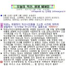 오산면-01 이미지