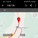 동면1리경로당 이미지