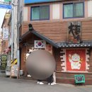 경기도 수원시 팔달구 아주로13번길 이미지