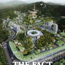 광명행정사사무소 이미지