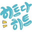 길카서비스 이미지