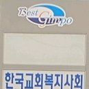 석모로 16번길 Daum카페