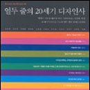 디자인살랑 이미지
