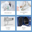 빌리프성형외과 네이버블로그