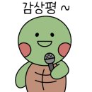 메가박스 의정부 민락점 3관 이미지