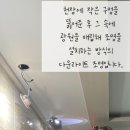 봉골길 이미지