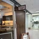 Permanent Chillin' 퍼머넌트 칠린 | 퍼머넌트 칠린 언박싱(하남 미사 루프탑 카페 맛집)