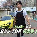 우승자동차공업사 이미지